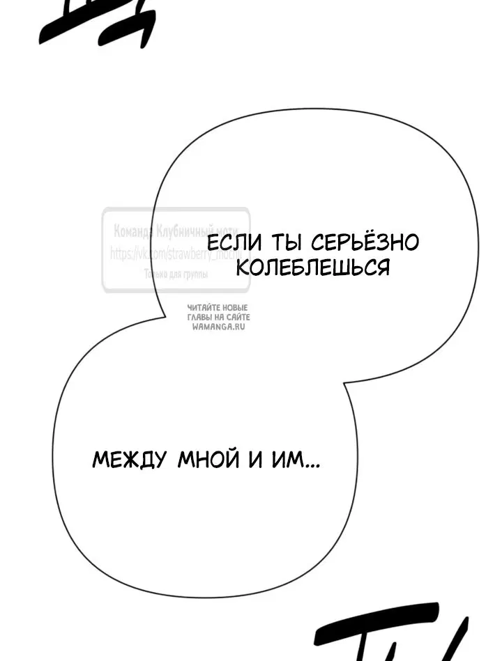 Page 52.000
