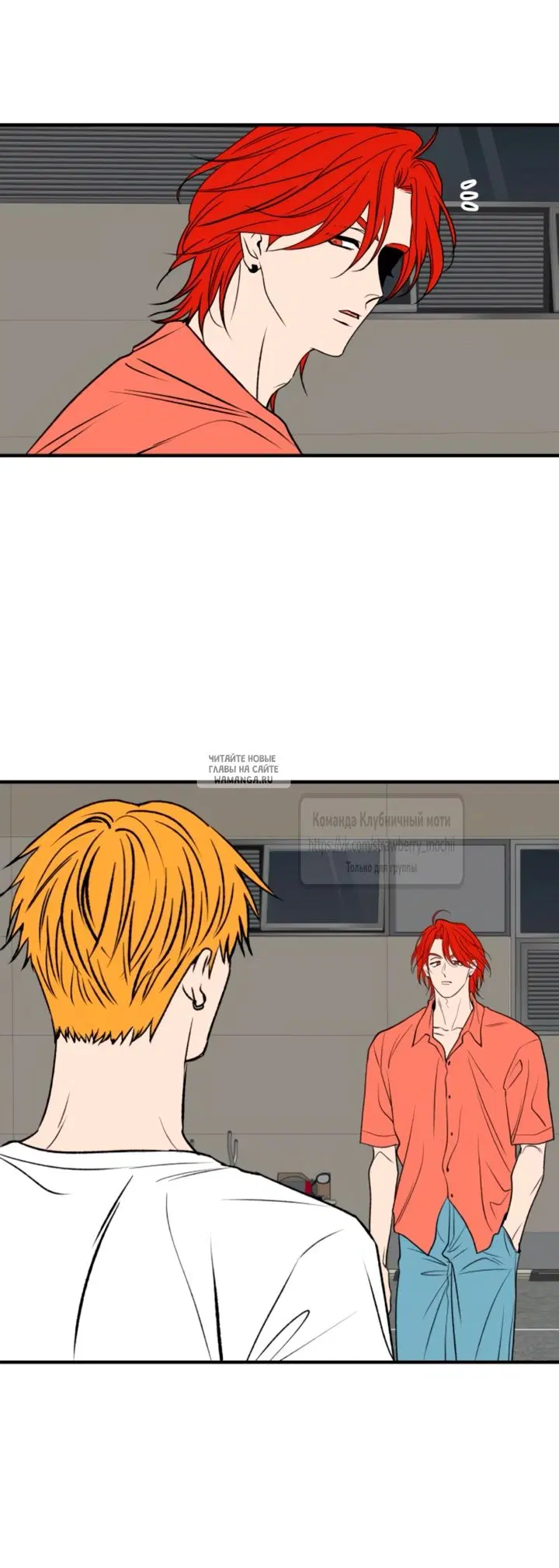 Page 52.000