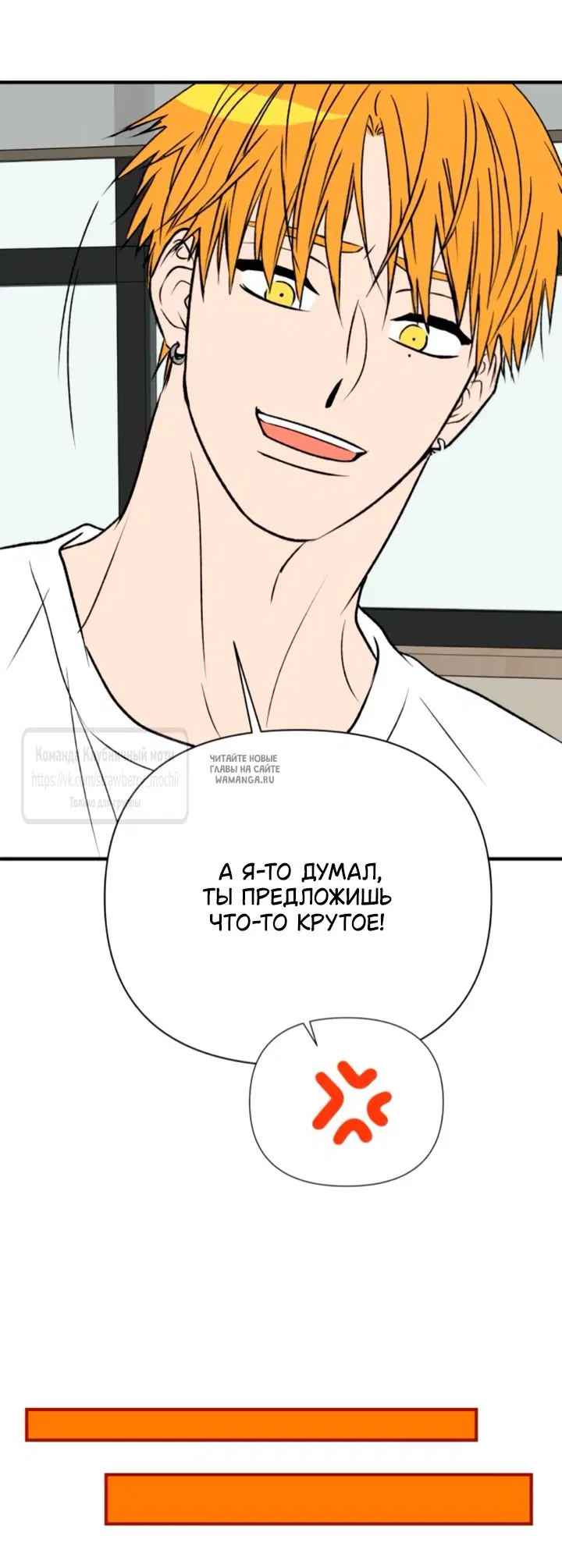 Page 52.000