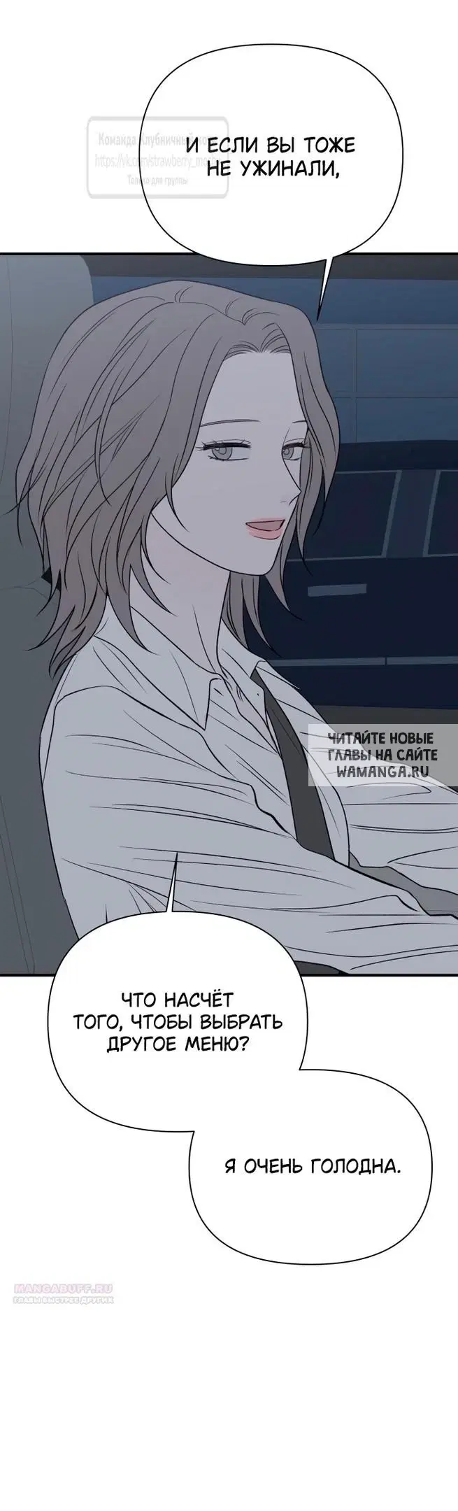 Page 53.000