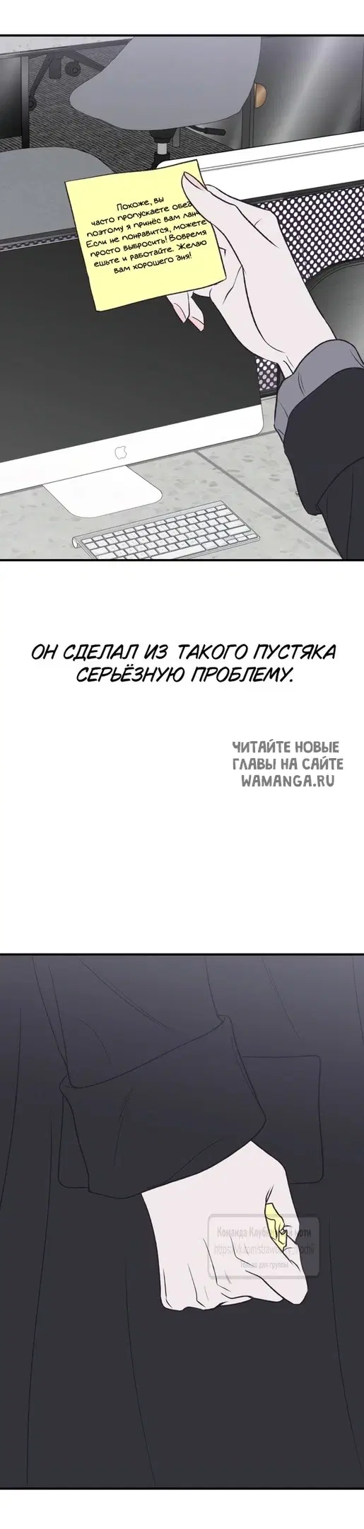 Page 53.000