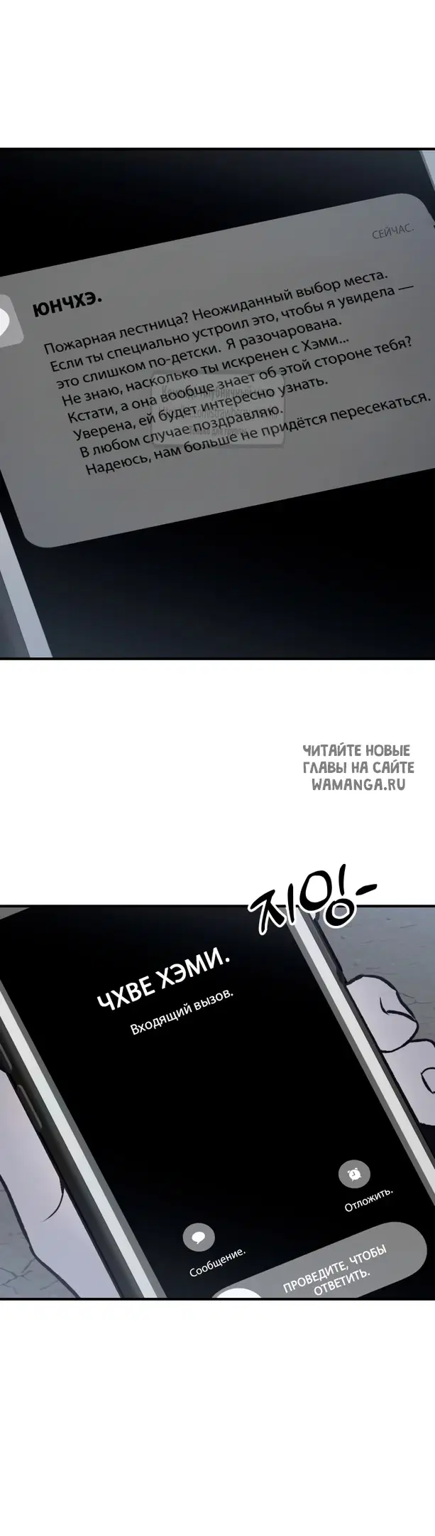Page 53.000