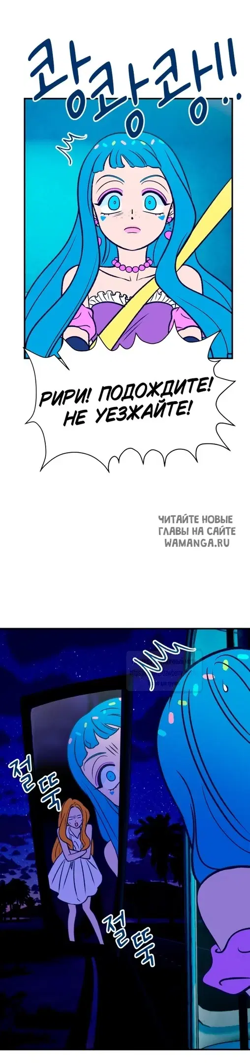 Page 53.000