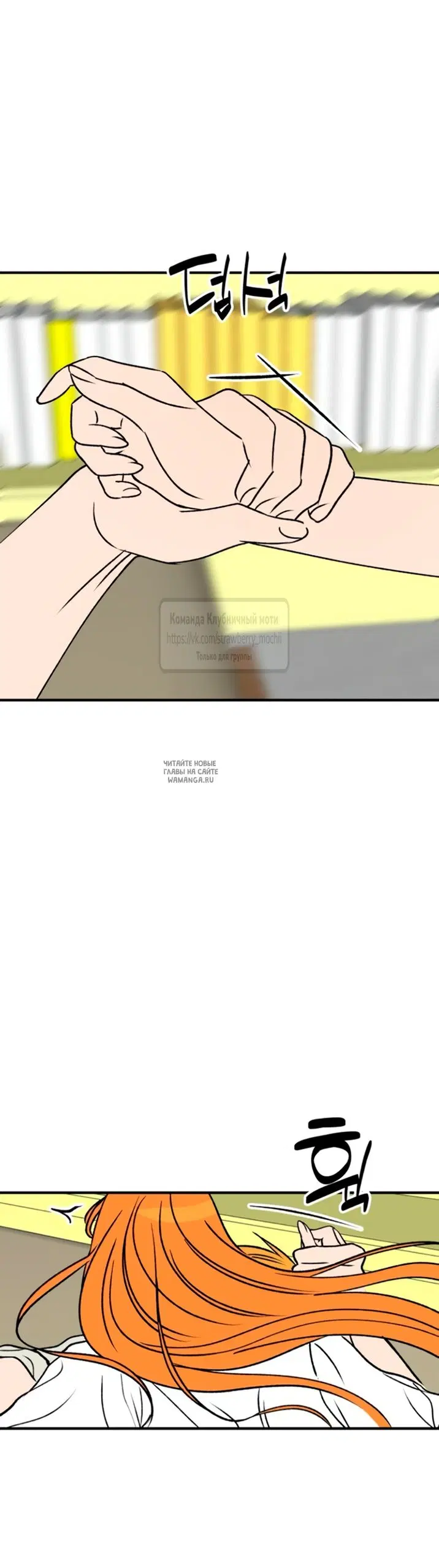 Page 53.000