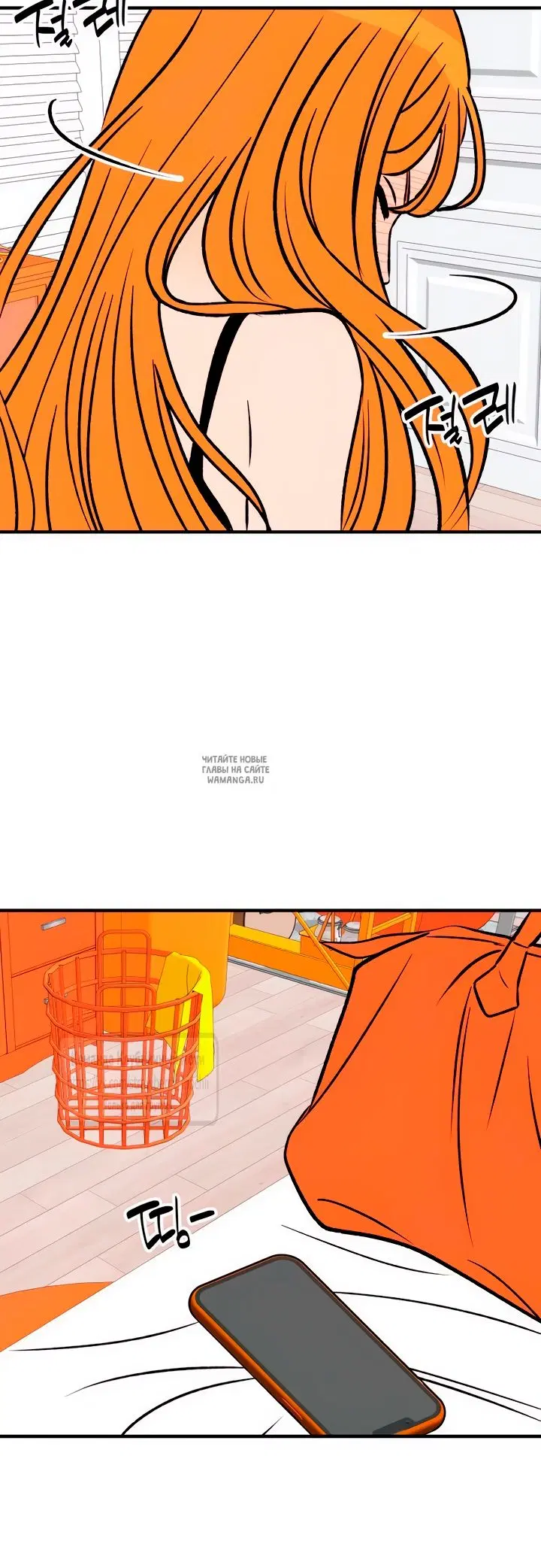 Page 53.000