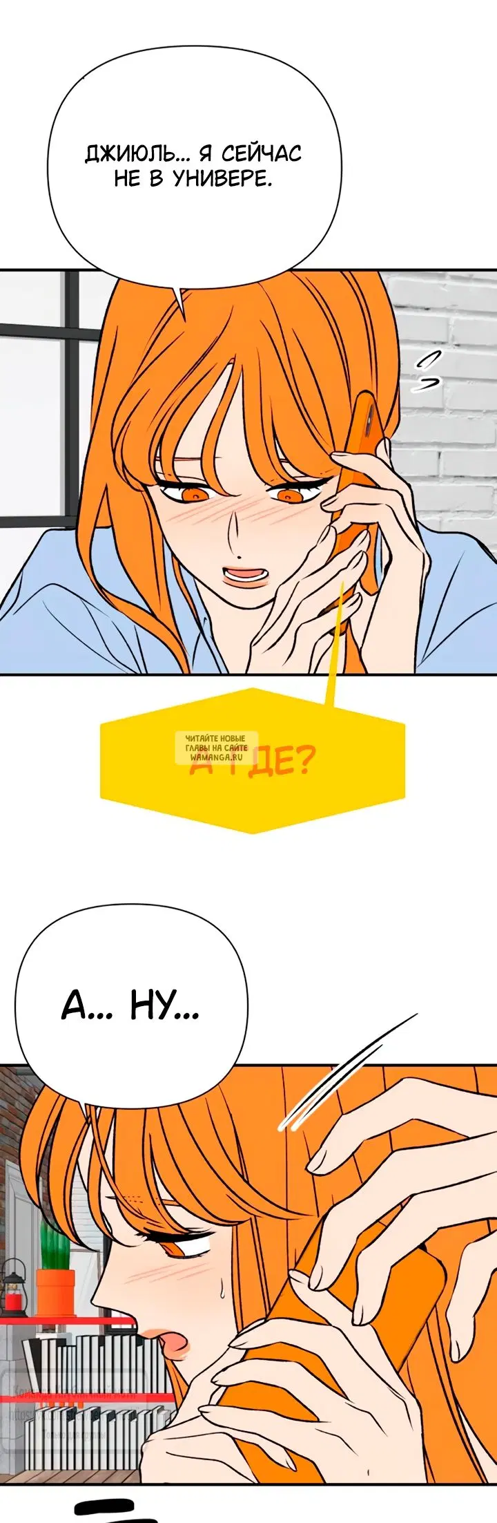 Page 53.000