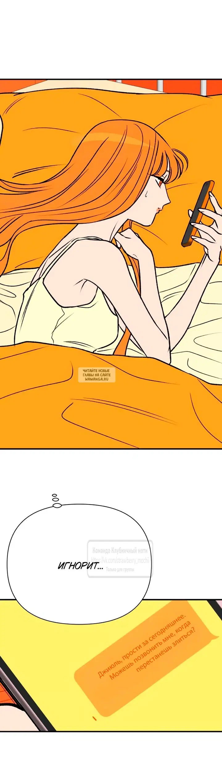 Page 53.000