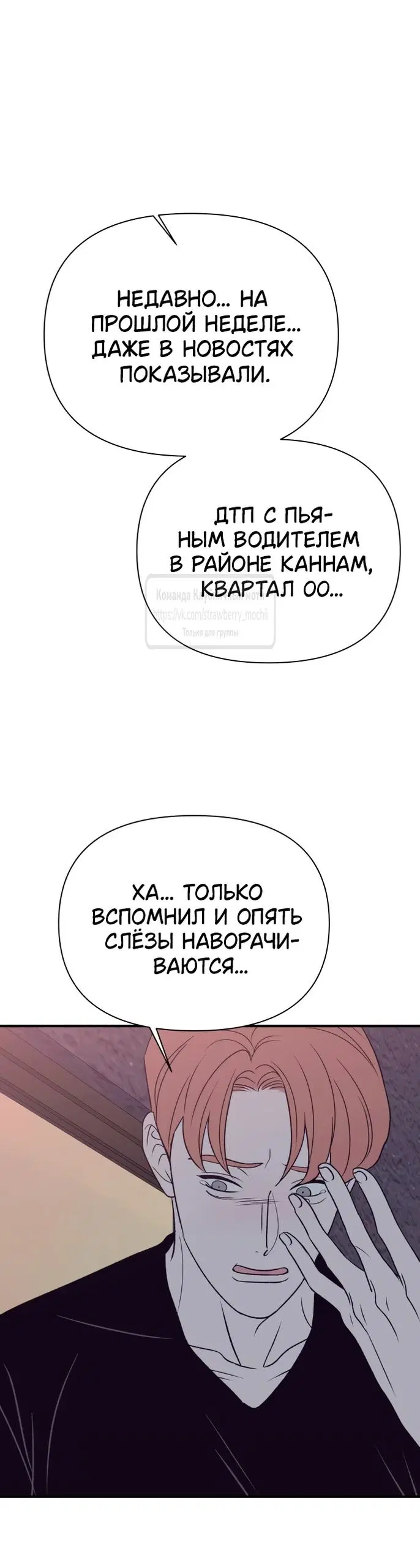 Page 64.000