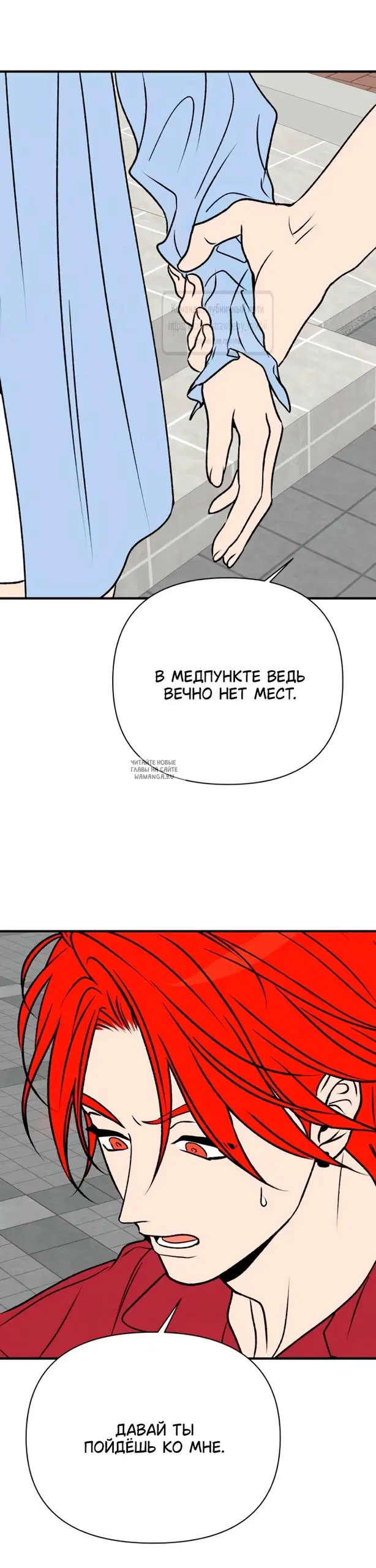 Page 64.000
