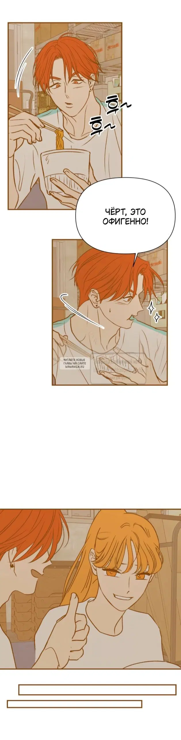 Page 64.000