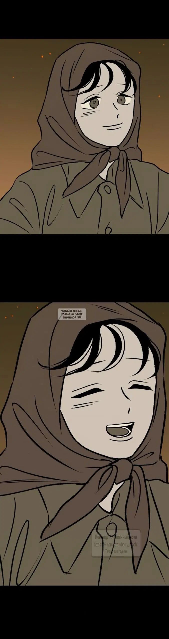 Page 64.000