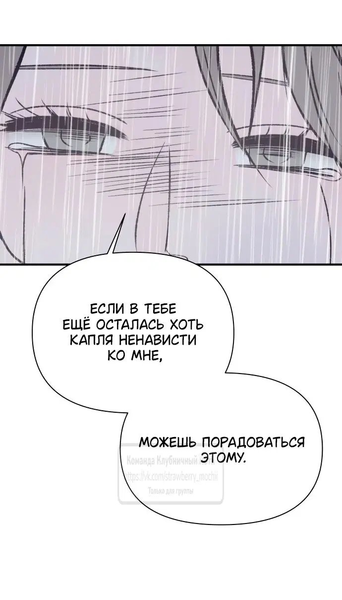Page 65.000