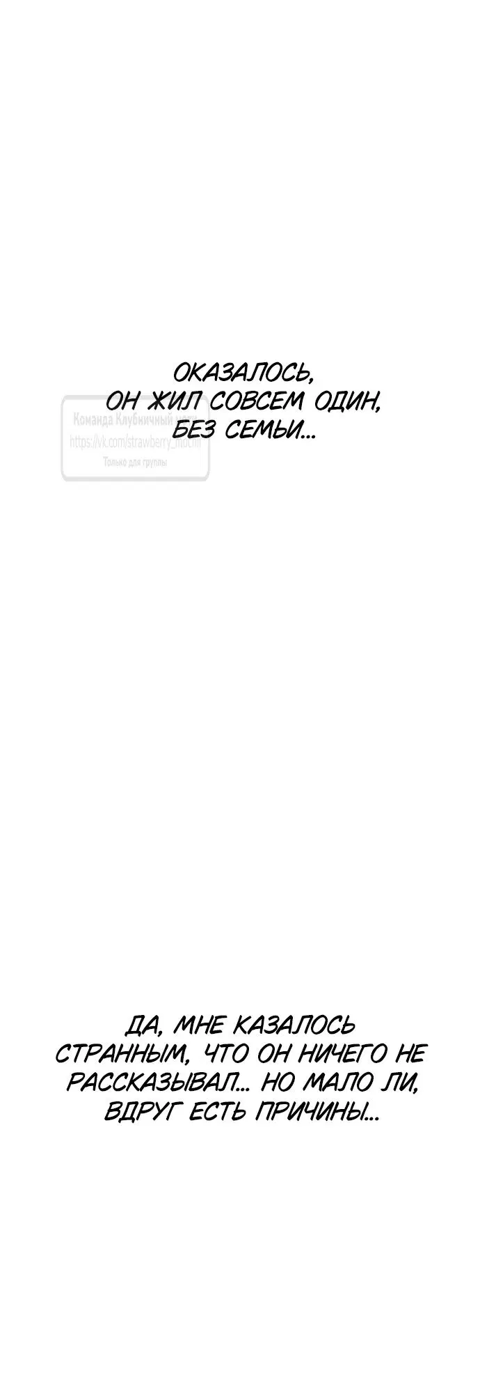 Page 65.000