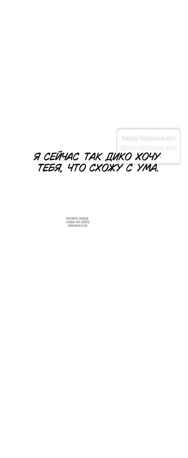 Page 65.000