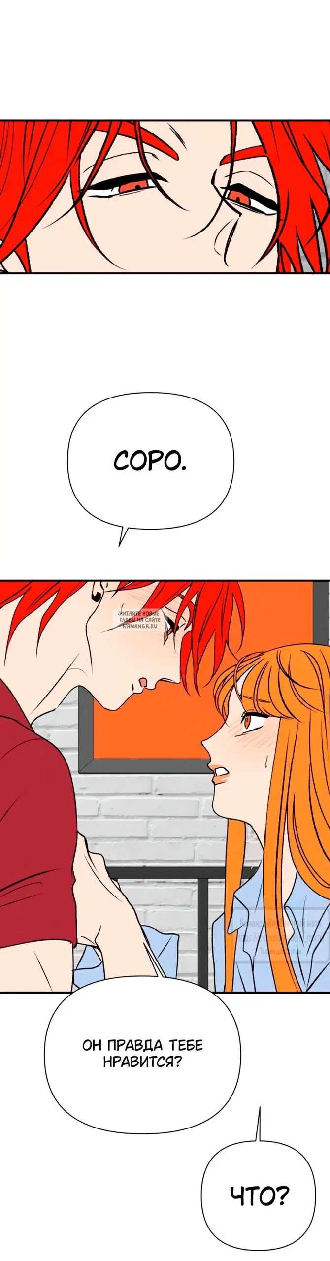 Page 65.000
