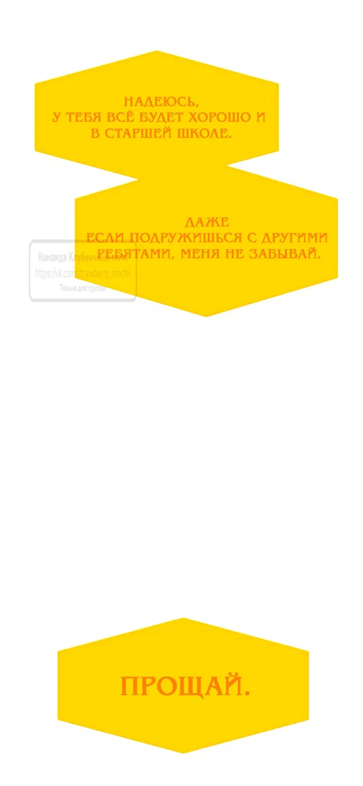 Page 65.000