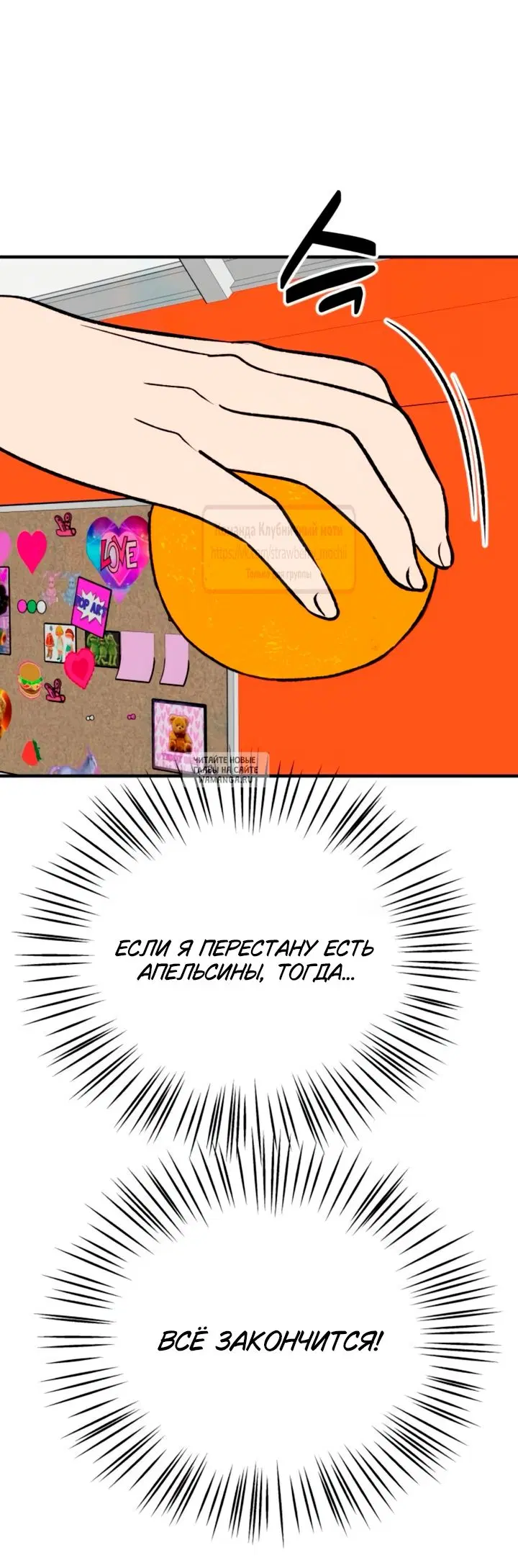 Page 65.000