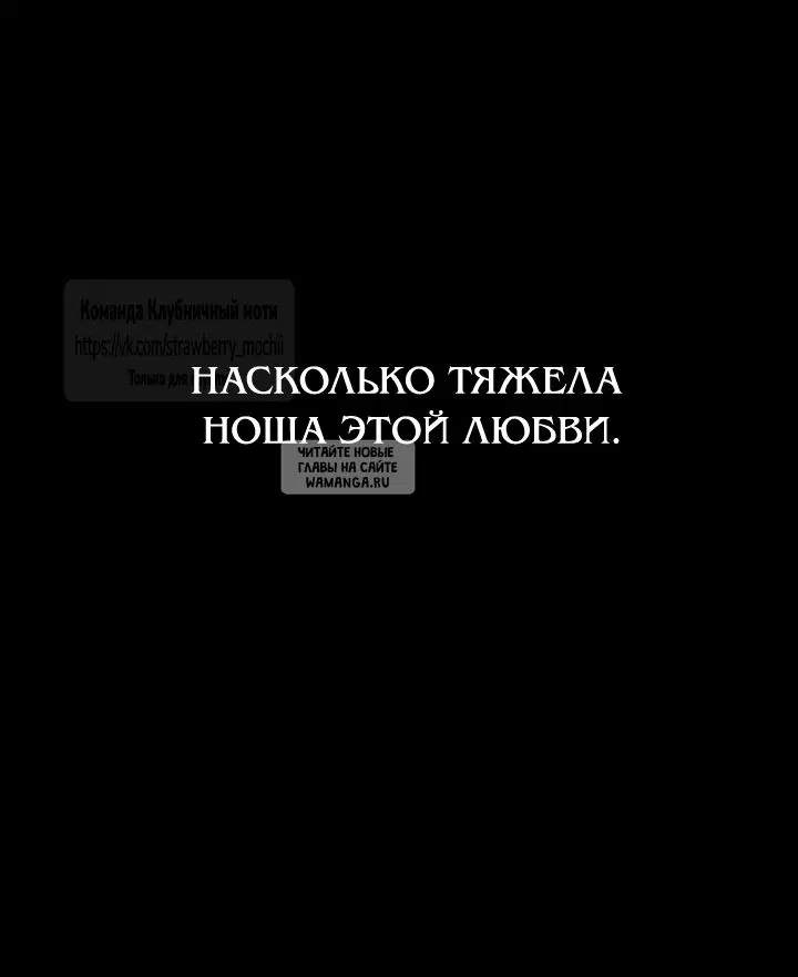 Page 65.000