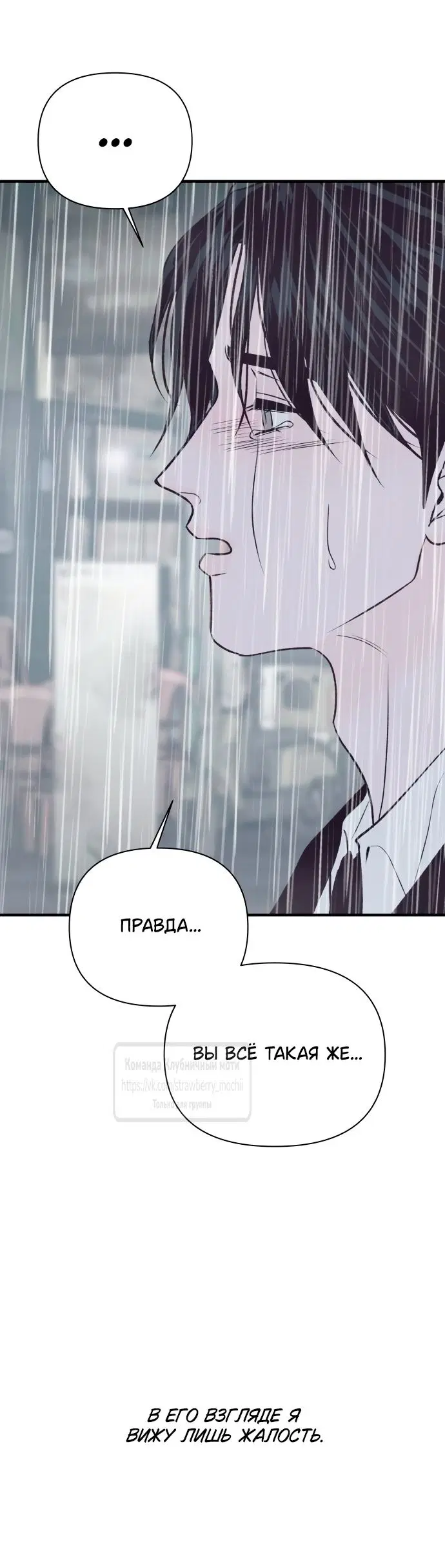 Page 66.000