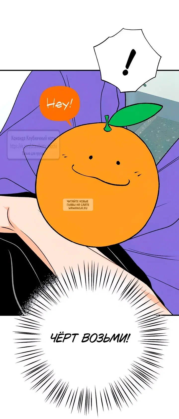 Page 66.000
