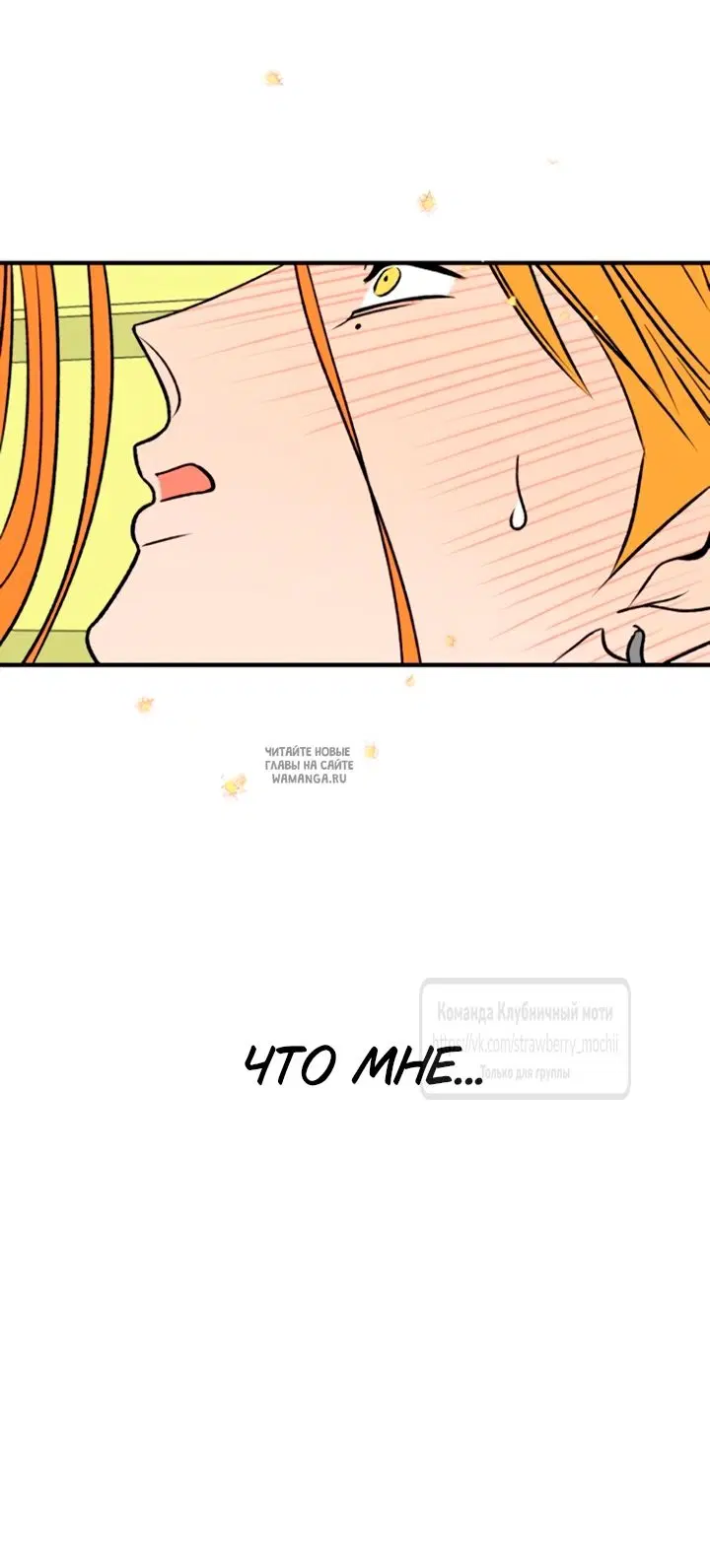 Page 66.000