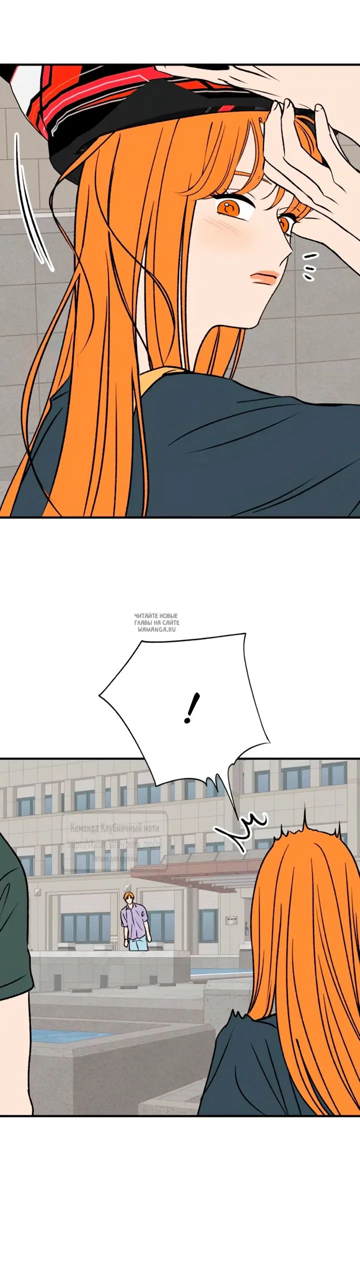 Page 66.000
