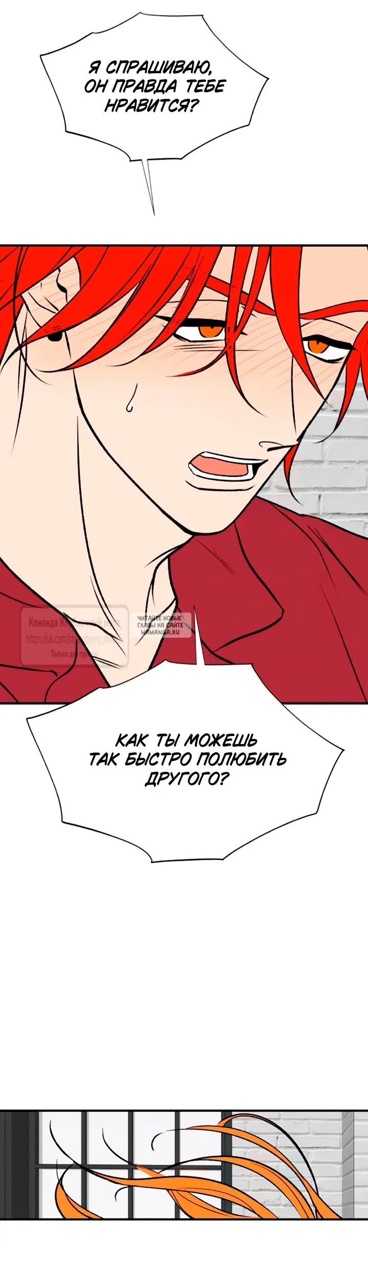Page 66.000