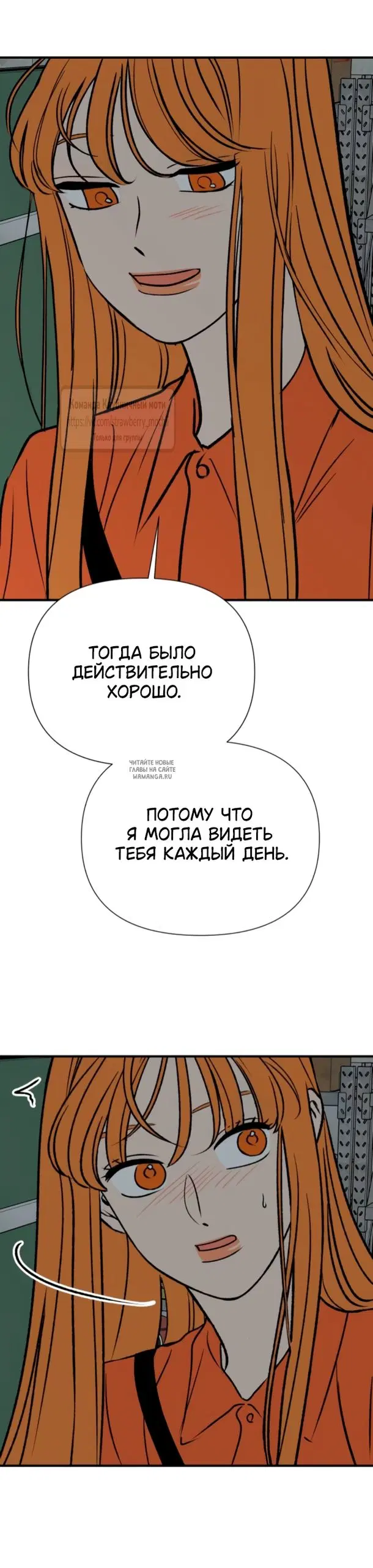 Page 66.000