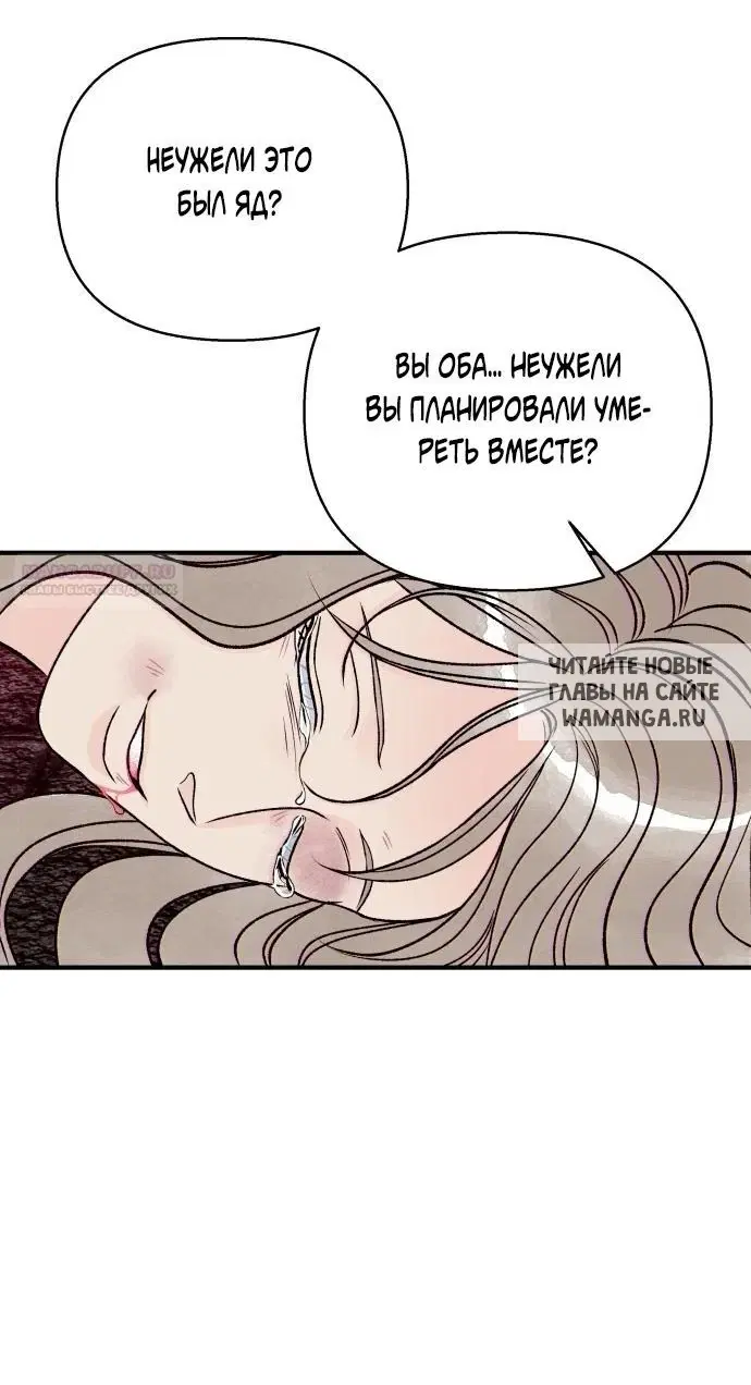 Page 67.000