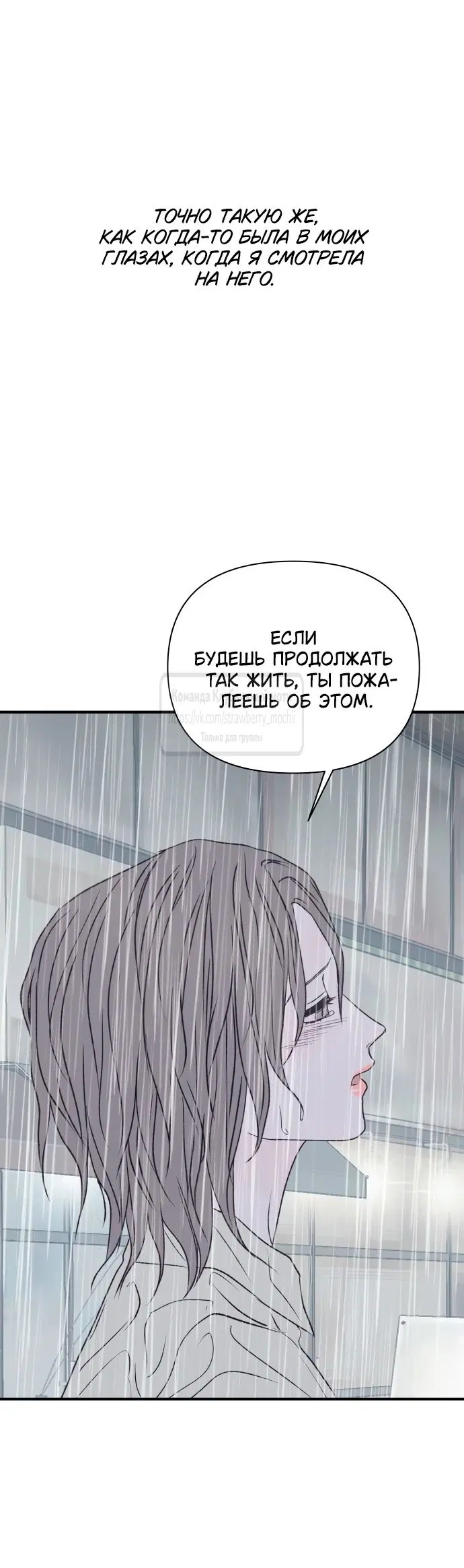 Page 67.000