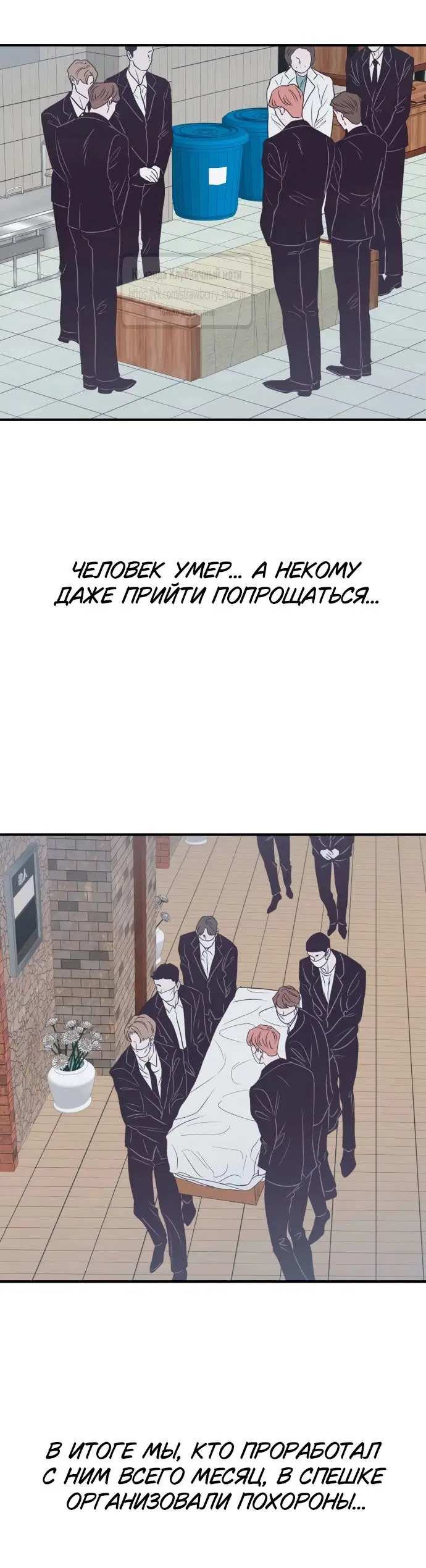 Page 67.000