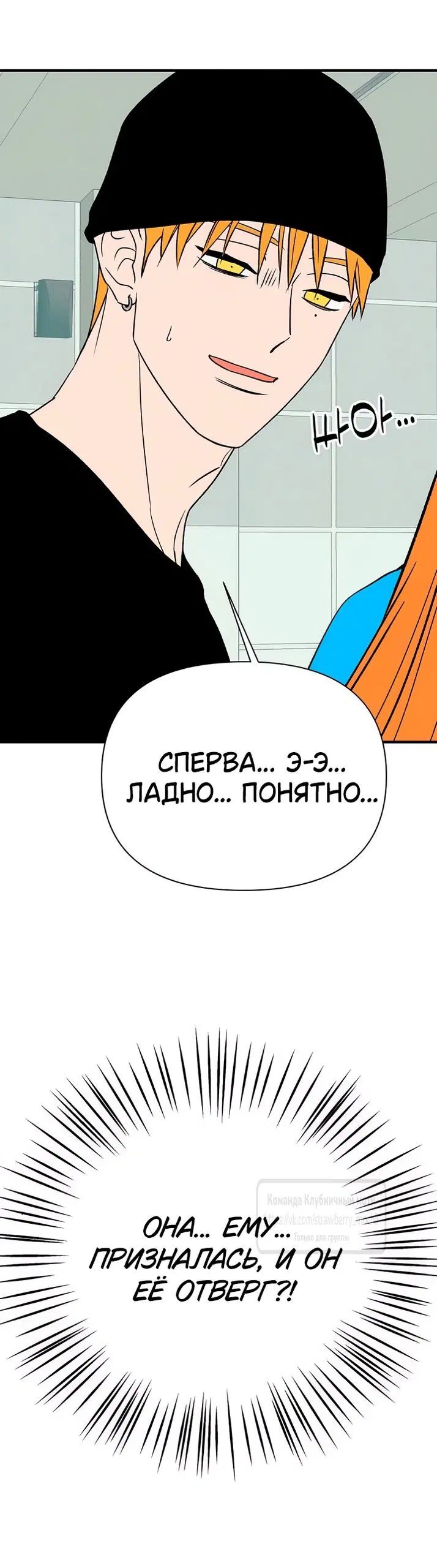 Page 67.000
