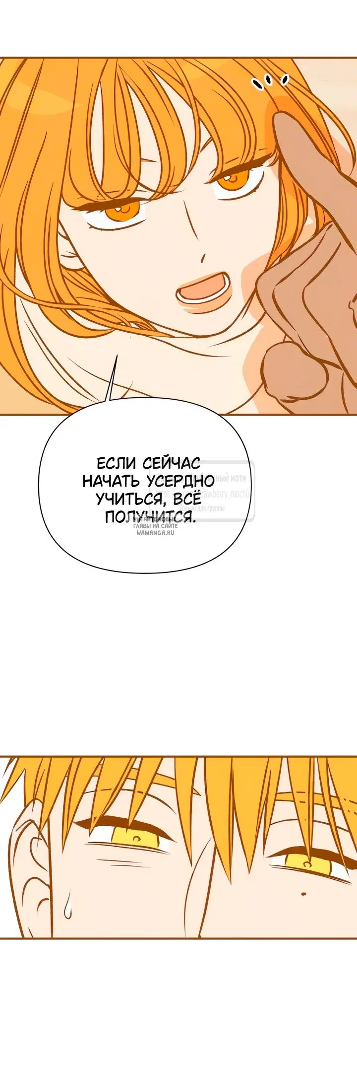 Page 67.000