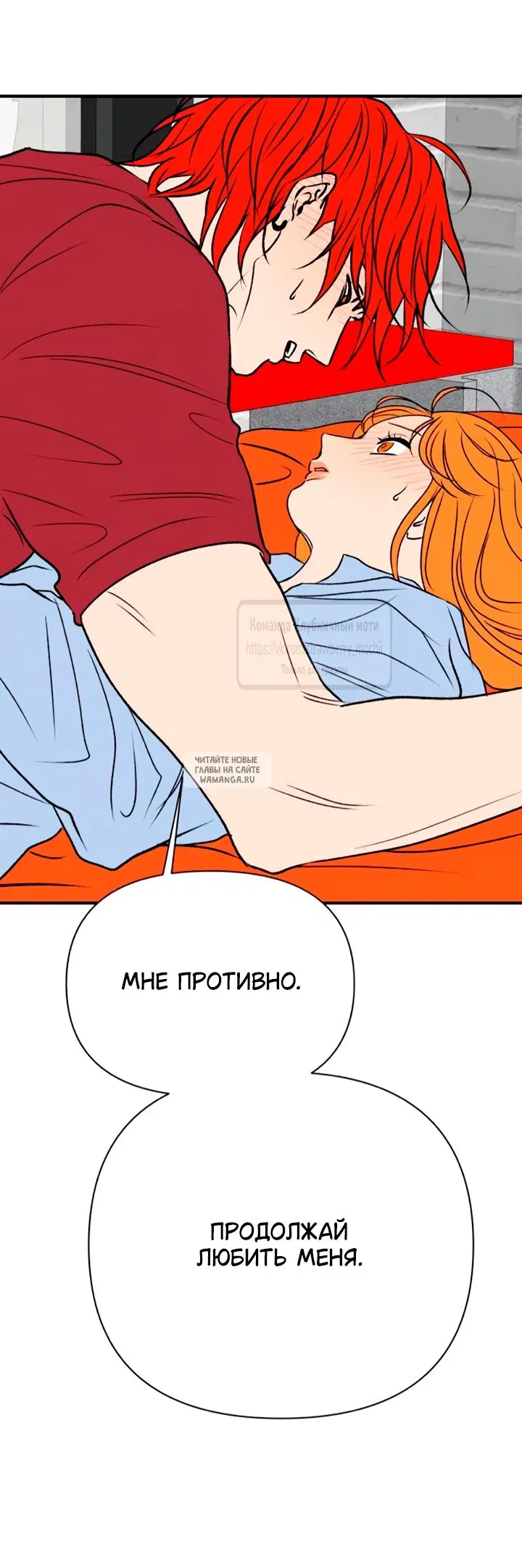 Page 67.000