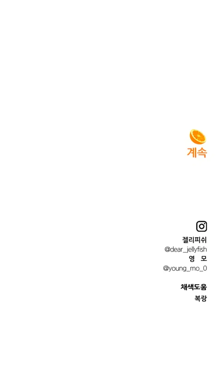 Page 67.000