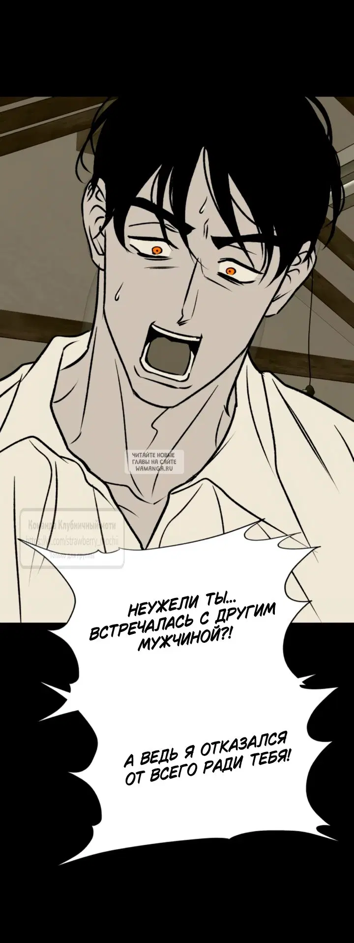 Page 67.000