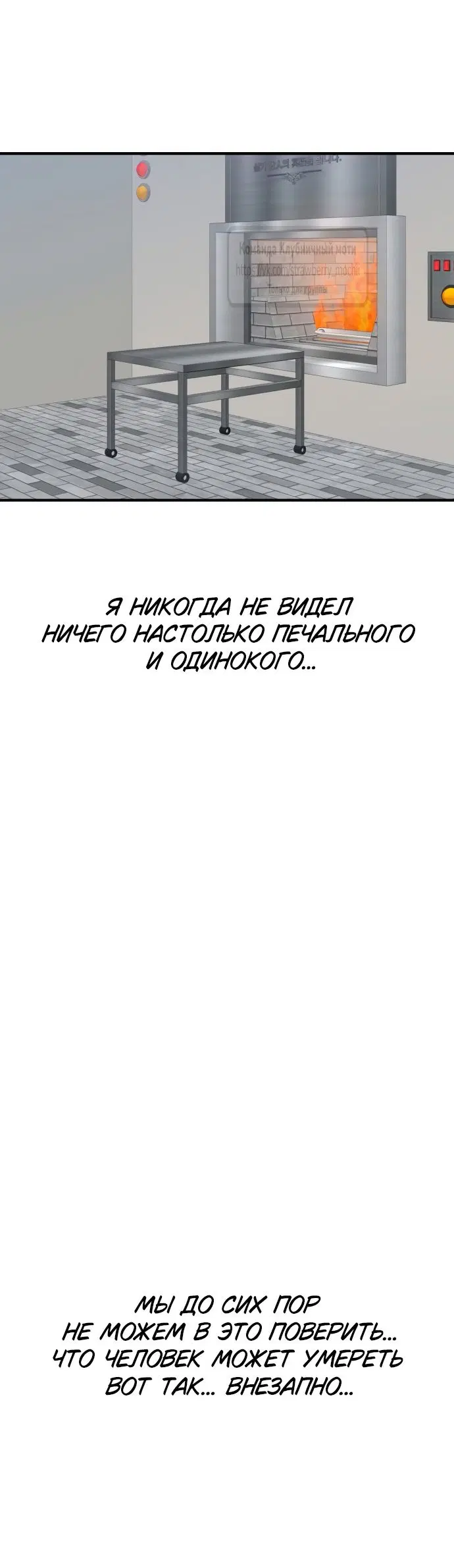 Page 68.000