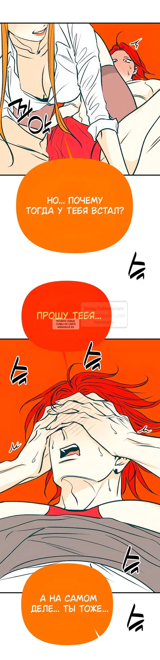 Page 68.000