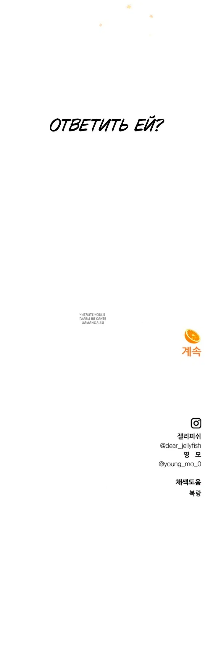 Page 68.000