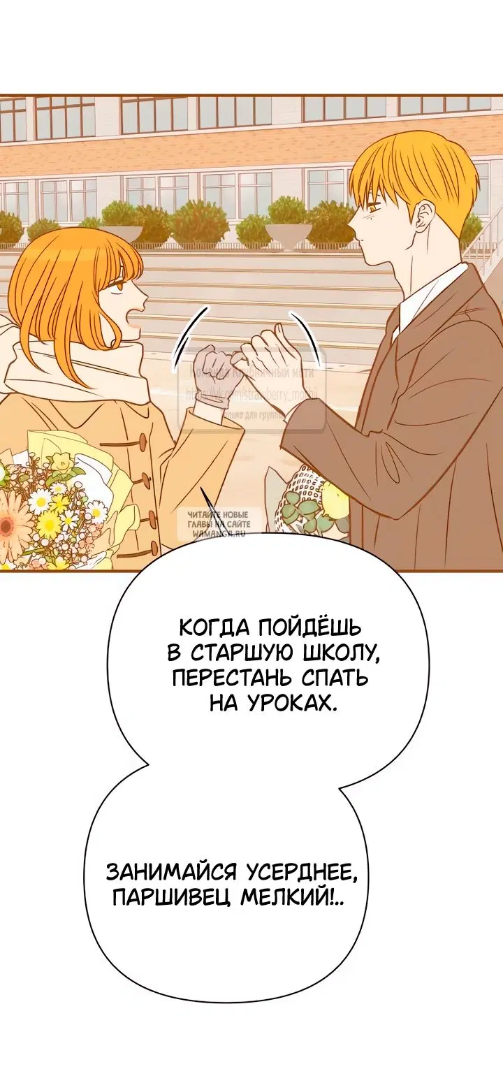 Page 68.000