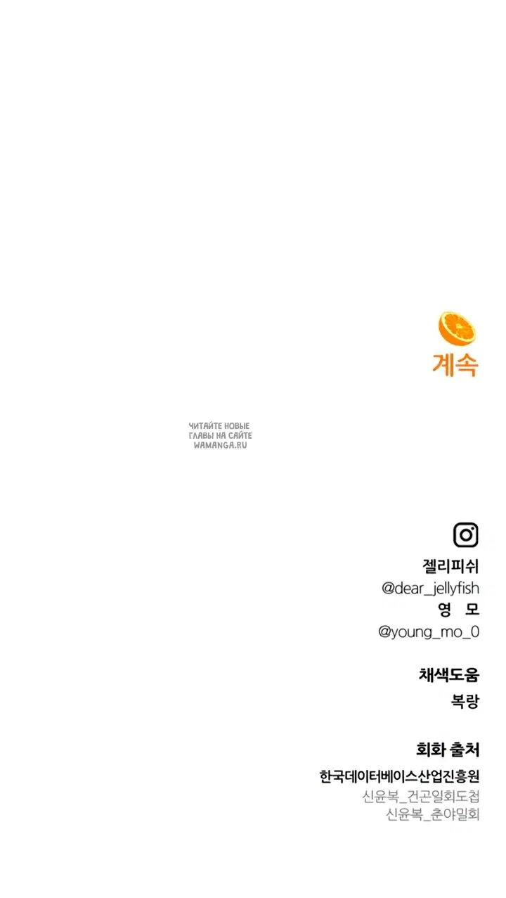 Page 68.000