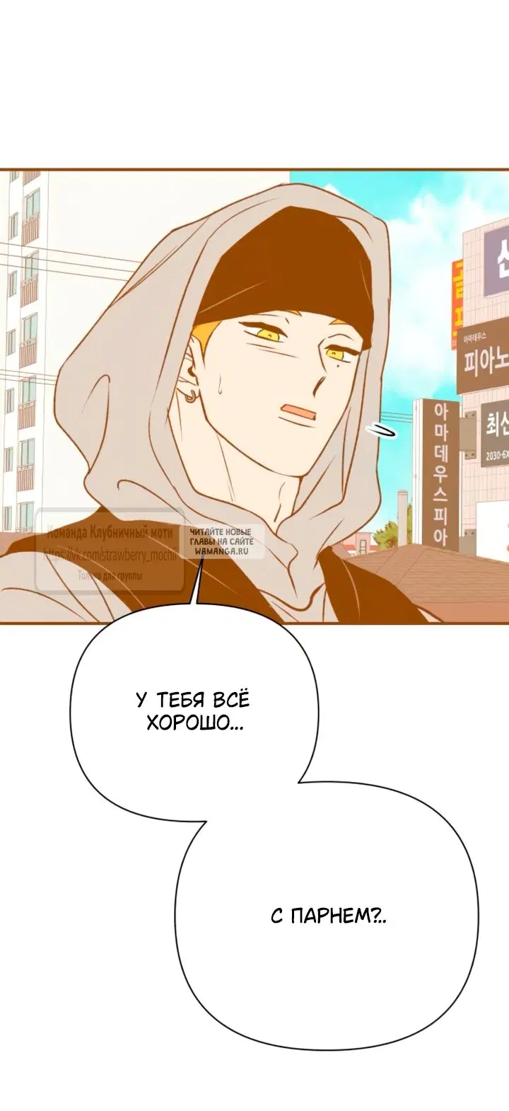 Page 68.000