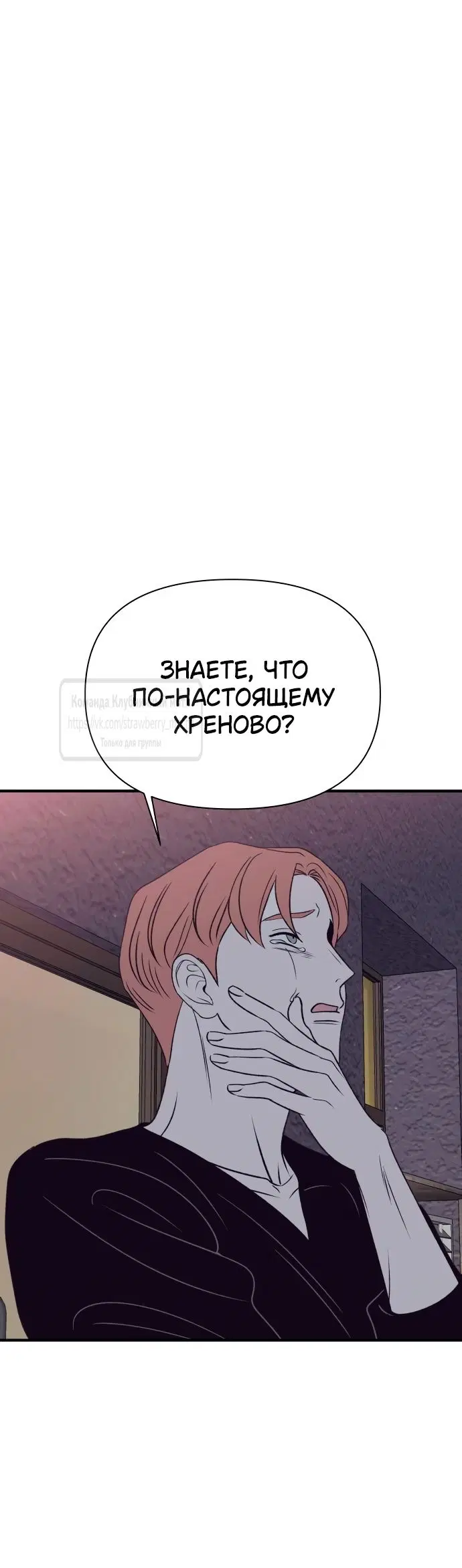 Page 69.000