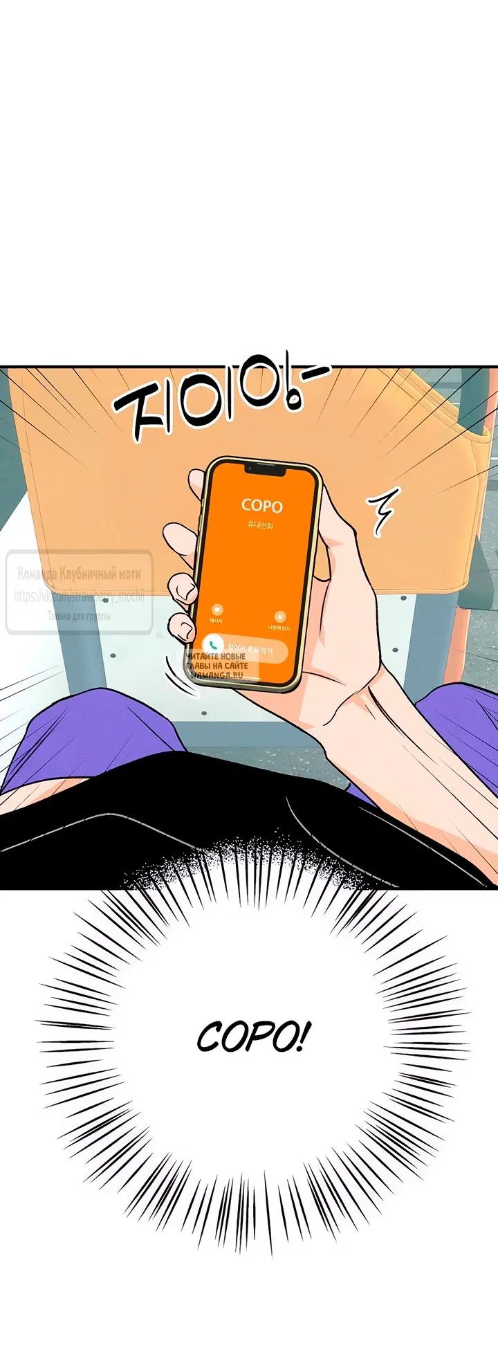 Page 69.000