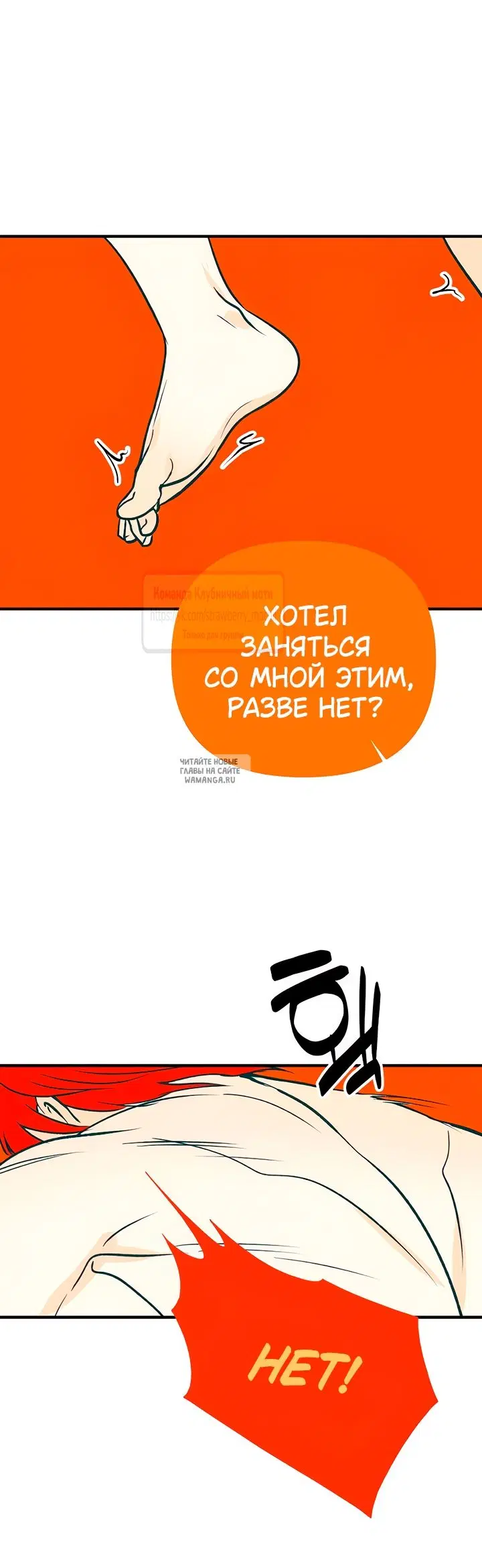 Page 69.000
