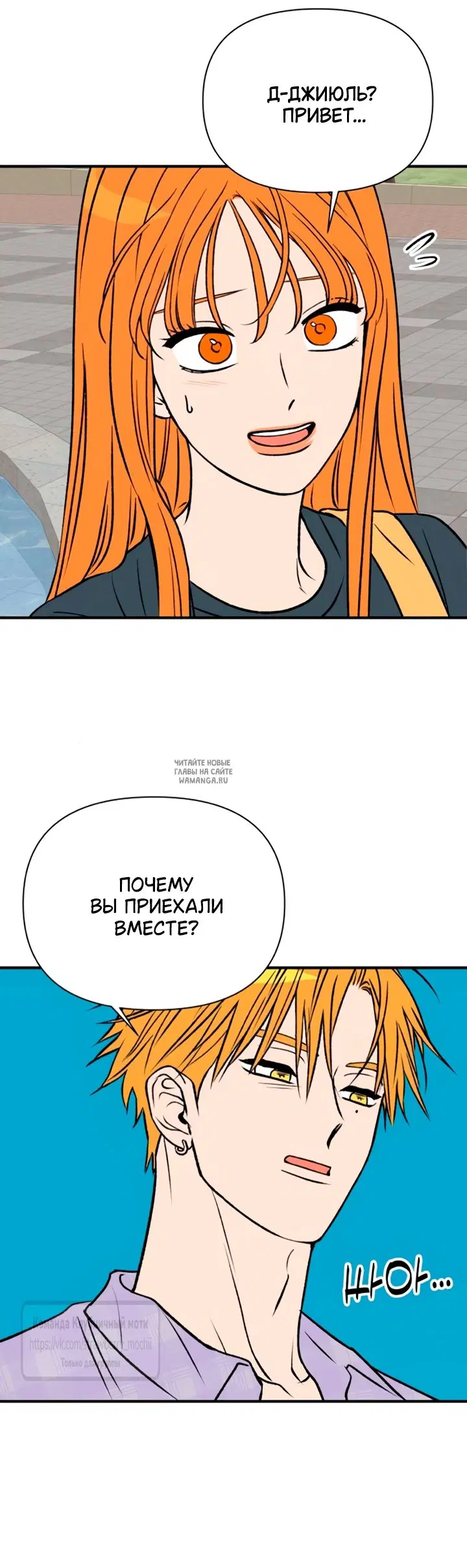 Page 69.000