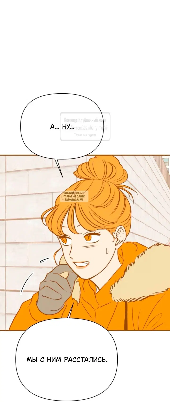 Page 69.000