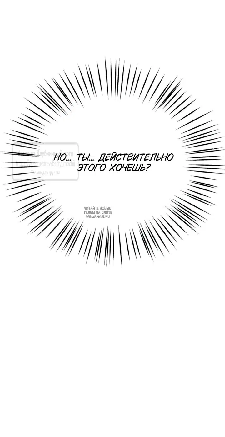Page 69.000