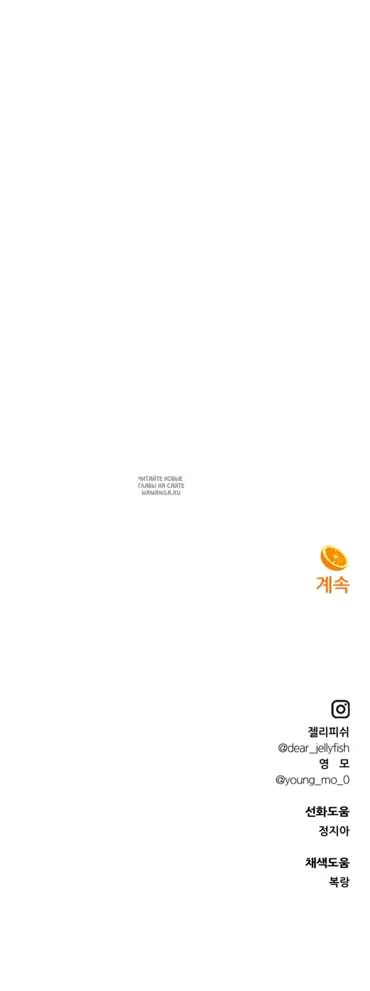 Page 69.000