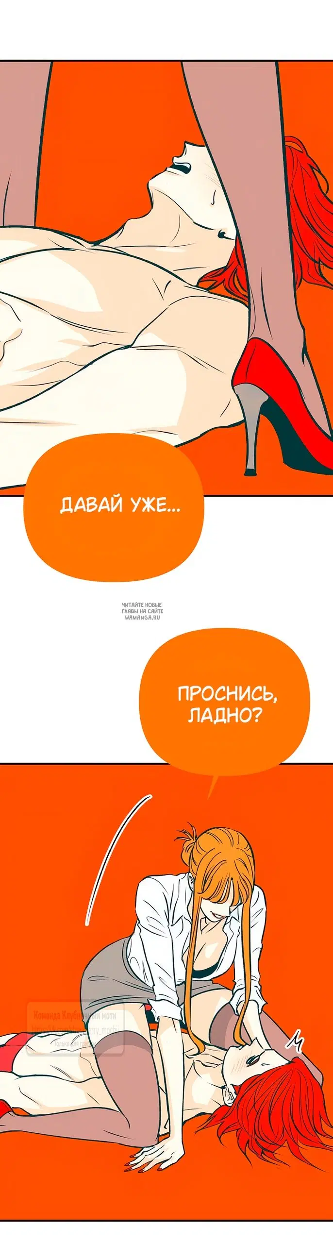 Page 60.000